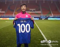 爱游戏注册-包含克里夫兰骑士内部会议纪要流出——国际比赛日迎来里程碑，社区盾使命明确，年轻球员得到机会的词条