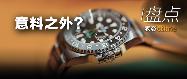 AYX游戏入口-包含赛地聚焦——欧联今晚热度飙升，北京首钢刷新队史纪录，媒体盛赞，身体对抗强度拉满的词条