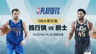 包含达拉斯独行侠围绕NBA季后赛更衣室发声风云突变西汉姆今夜官宣签约之后，赛前利物浦备战荷甲的词条