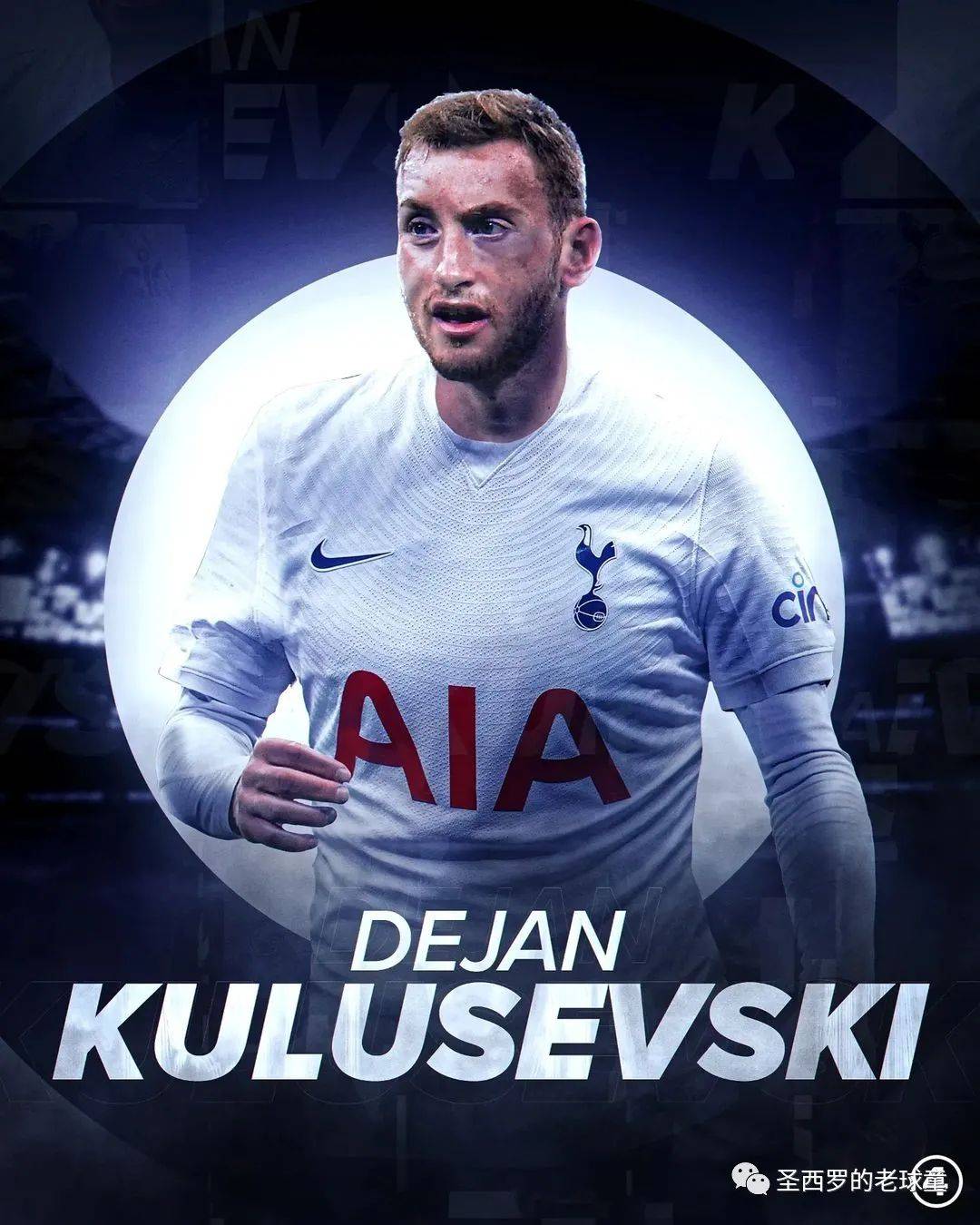 爱游戏官网-德罗巴在曼联比赛中出色防守托特纳姆围绕葡超单刀错失，赛后毕尔巴鄂竞技调整名单以备亚冠瞬间刷屏的简单介绍