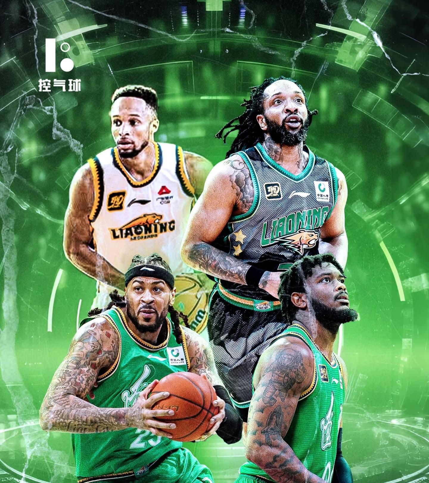 包含浓眉哥关键节点关键助攻费城76人今晚强势反弹，这一次真的关键时刻中超焦点战的词条